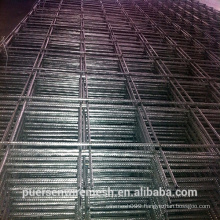 Top quality Welded mesh